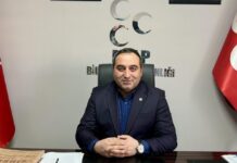 MHP Bilecik İl Başkanı İbrahim Bağ’dan Net Mesaj:“Devletin İtibarı Siyasi Polemiklere Malzeme Edilemez”