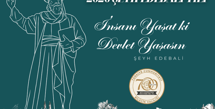 Şeyh Edebalı