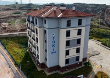 Pazaryeri’nde Ev Sahibi Olma Fırsatı! Doğanlar TOKİ’de 17 Konut Satışa Çıkıyor
