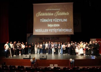 ‘EĞİTİM BAŞARI ÖDÜLLERİ TÖRENİ’ COŞKUYLA GERÇEKLEŞTİRİLDİ